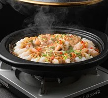 Steamed Shrimp with Vermicelli