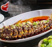 Sichuan-style Odd Flavor Fish