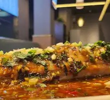 Lotus-Leaf Steamed Fish