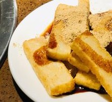 Brown Sugar Glutinous Rice Cake