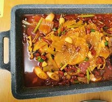 Spicy Grilled Qian Fish