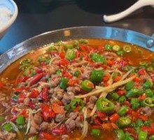 Zigong Fresh Pot Rabbit