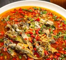 Young Ginger Mixed Fish