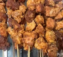Grilled Beef Brisket Fat Skewers