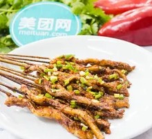 Grilled Pig Snout Skewers