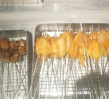 Grilled Chicken Wings