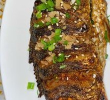 Grilled Crucian Carp