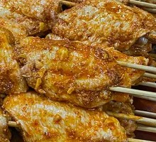 Charcoal-Grilled Chicken Wings