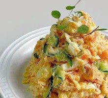 Volcano Mashed Potato Salad
