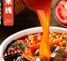 Tomato Black Chicken Noodle Soup