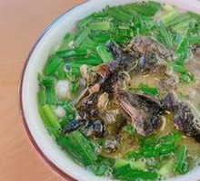 Black Chicken Soup Noodles