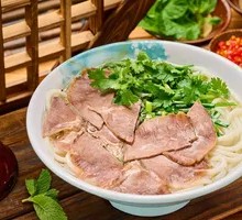 Pickled Chili Lamb Rice Noodles