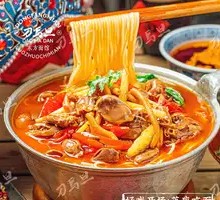 Chicken Offal Noodles