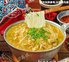 Sour Cabbage Meat Sauce Noodles