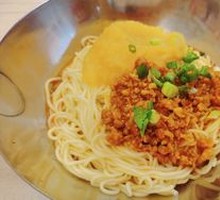 Minced Pork and Mashed Potato Noodles