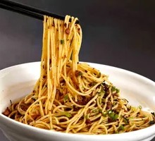 Yibin Ran Noodles