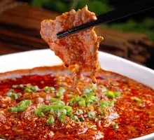 Sichuan-Style Boiled Beef Tenderloin