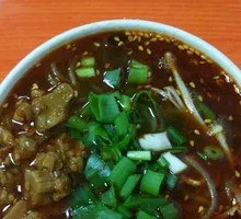 Spicy and Sour Noodles