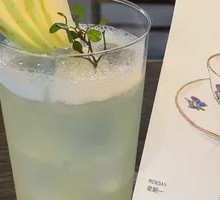 Green Apple Iced Tea