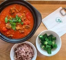 Tomato Beef Shank Pot