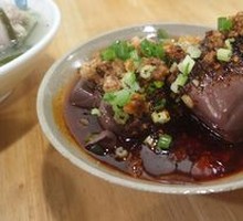 Spicy Tofu and Blood Cake Salad