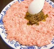 Stir-Fried Pork Meatballs with Roasted Peppers