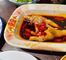 Tender Chicken Feet