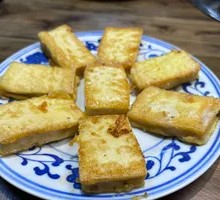 Egg Yolk Sauce Tofu