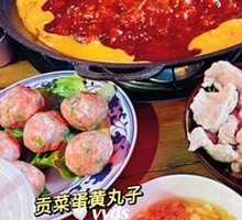 Gongcai Egg Yolk Meatballs