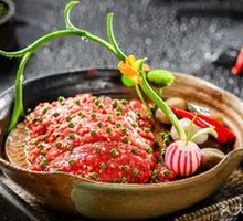 Flower Pepper Beef