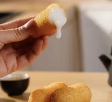 Yogurt Burst Glutinous Rice Balls