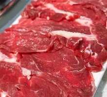 Freshly Sliced Beef (Onglue)