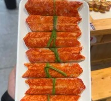 Gongcai Crab Stick Salad