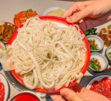 Grassland Tripe Layers