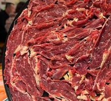 Fresh Sliced Wagyu Sirloin