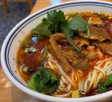 Pickled Chili Beef Offal Noodles