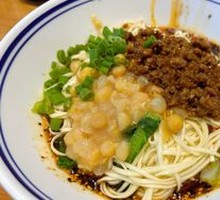 Spicy Broad Noodles with Pea Paste