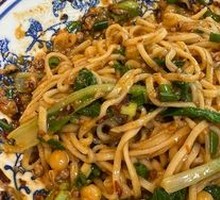 Noodles with Mixed Ingredients