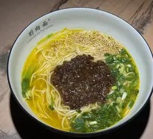 Chicken Broth Noodle with Mixed Sauce