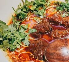 Premium Thick Beef Tendon Noodles