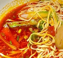 Pickled Chili Noodles