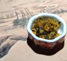 Secret-Recipe Appetizer