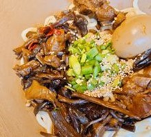 Secret-Recipe Tea Tree Mushroom Duck Noodles