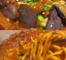 Secret-Recipe Eggplant Fried Sauce Noodles