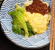 Pea and Meat Sauce Noodles