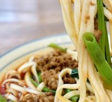 Red Sauce Mixed Noodles