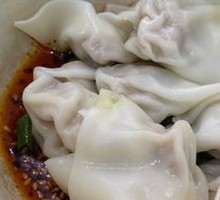 Spicy Dumplings