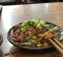 Steamed Beef with Rice Flour