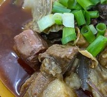 Braised Beef with Radish