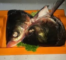 Delicious Flower Catfish